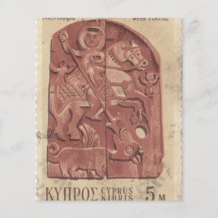 Chypre Timbre postal vintage Bois sculpté