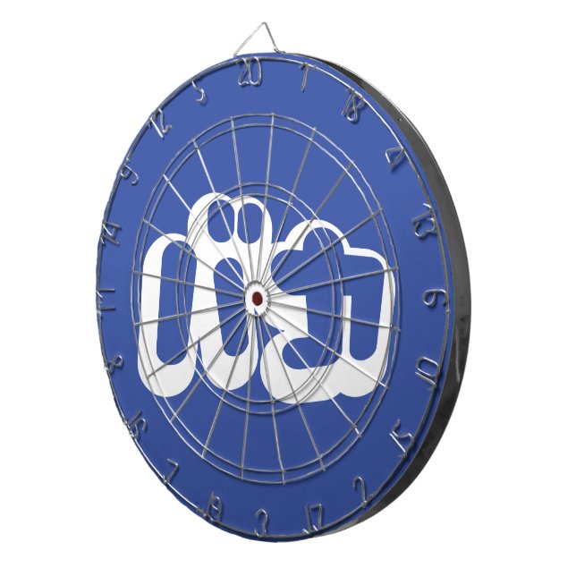 Cible De Fléchettes BAKA カ ~ Fool en japonais Katakana (Devant droit)