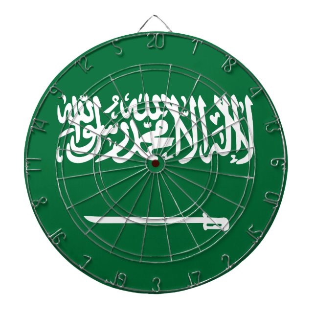 Cible De Fléchettes Drapeau de l'Arabie saoudite (Devant)