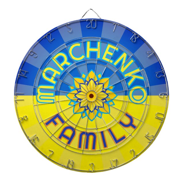 Cible De Fléchettes Drapeau fleur bleu et jaune classique ukrainien PE (Devant)