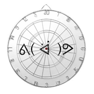 Cible De Fléchettes Happy Gary ᕕ( ᐛ )Meme Emoticon Text Art