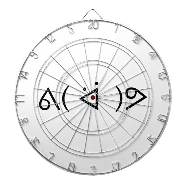 Cible De Fléchettes Happy Gary ᕕ( ᐛ )Meme Emoticon Text Art (Devant)