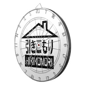 Cible De Fléchettes Hikikomori 引 き こ も り Japonais