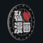 Cible De Fléchettes I Heart [Love] Manga 漫 画 // Nihongo Kanji japonais<br><div class="desc">Les mangas sont des bandes dessinées créées au Japon, ou par des créateurs japonais en langue japonaise, selon un style développé au Japon à la fin du 19ème siècle. Au Japon, les gens de tous âges lisent des mangas. Le médium comprend des oeuvres dans un large éventail de genres :...</div>
