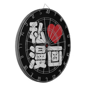 Cible De Fléchettes I Heart [Love] Manga 漫 画 // Nihongo Kanji japonais