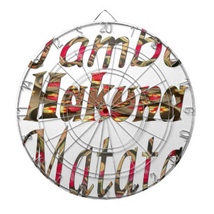 Cible De Fléchettes Jambo Hakuna Matata Art Vintage africain Imprimer