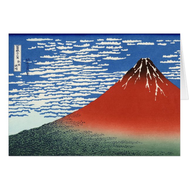 Ciel clair du vent du sud, Fuji rouge, Katsushika  (Devant horizontal)