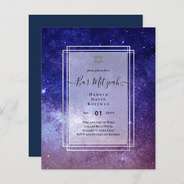 Ciels au-dessus du BAR MITZVAH Galaxy Blue Gold El (Devant / Derrière)