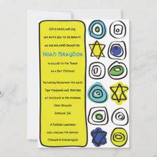 CIRCLES et CARRÉS Barreau Bat mitzvah Invitation