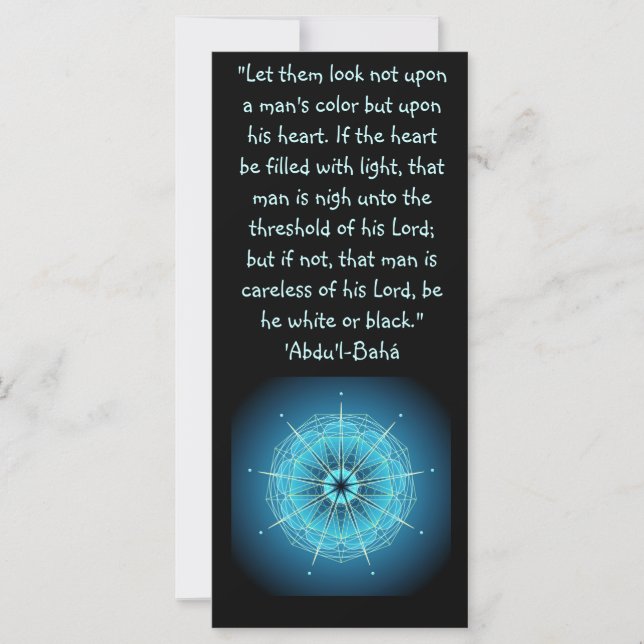 Citation de l'unité raciale (Devant)