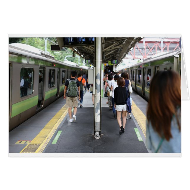 City Tokyo Street View (Devant horizontal)