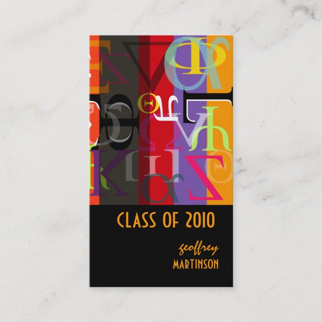 Classe de 2010 / Cartes de visite de vie grecque (Devant)