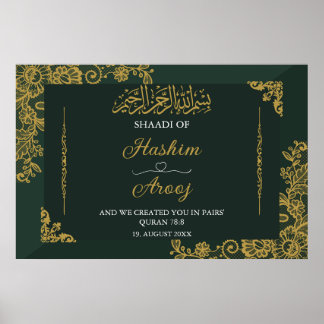Classic Green Gold Musulman Poster Mariage islamiq