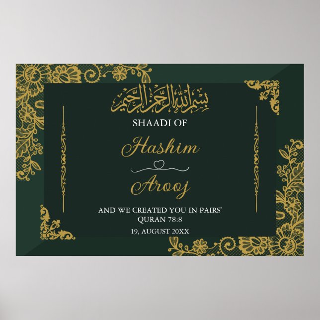 Classic Green Gold Musulman Poster Mariage islamiq (Devant)