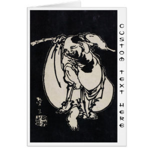 Classique japonais vintage ukiyo-e poète errant