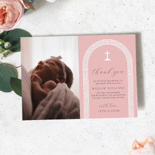 Clé grecque Carte de remerciements photo rose