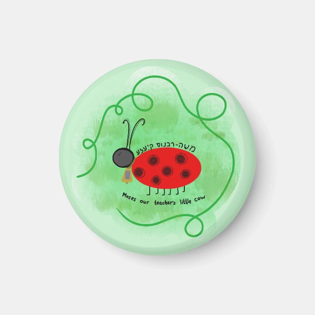 Coccinelle en yiddish Magnet (Devant)