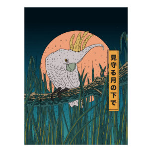 Cockatoo affiche de voyage japonaise