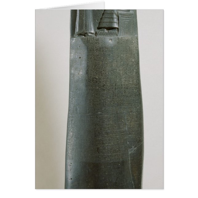 Code de Hammurabi (Devant)