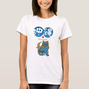 Coeur d'Okinawa Shisa Design T-Shirt de la dame.
