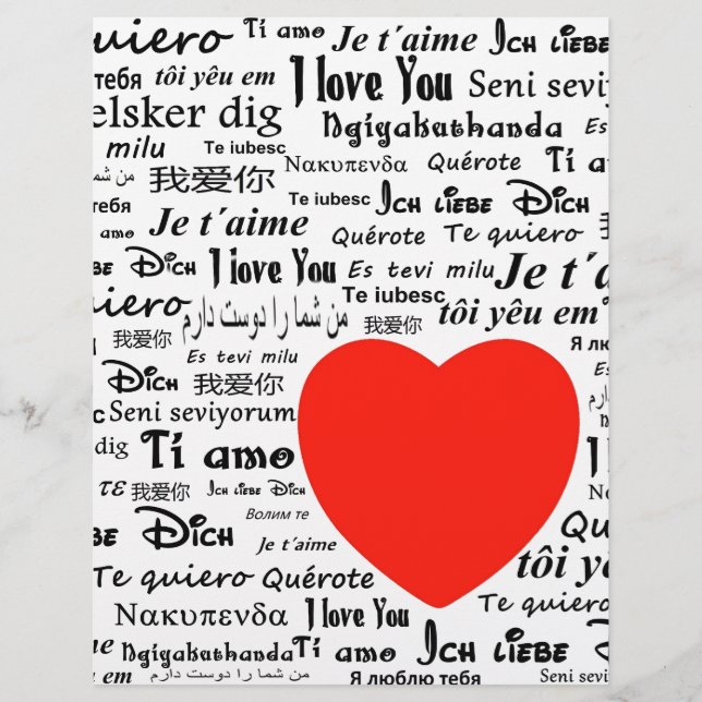 coeur je t'aime (Devant)