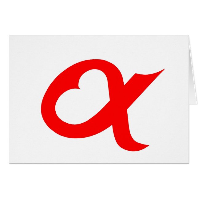 Coeur rouge (Devant horizontal)