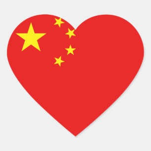 Cœur Sticker Coeur du drapeau chinois
