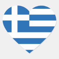 Sticker Coeur du drapeau grec