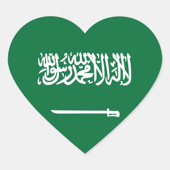 Cœur Sticker Drapeau Arabie Saoudite (Devant)
