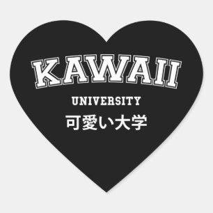 CŒUR STICKER DU COEUR DE L'UNIVERSITÉ DE KAWAII