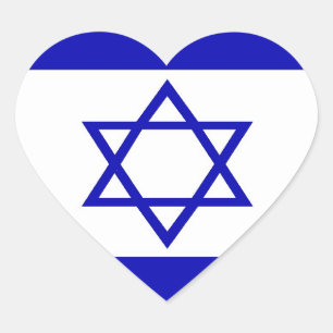Cœur Sticker du drapeau israélien