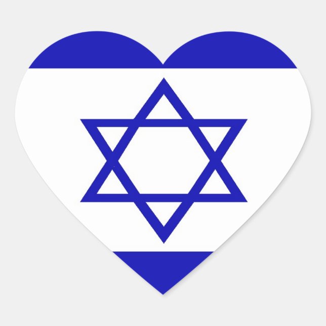 Cœur Sticker pour drapeau israélien (Devant)
