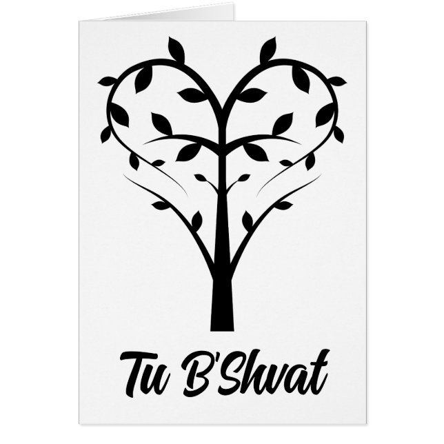 Coeur Tu B'Shvat (Devant)