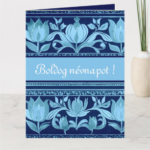 coffre de tulipe - carte de jour du nom