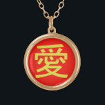 Collier Plaqué Or Love Chinese Calligraphy<br><div class="desc">Symbole calligraphique</div>