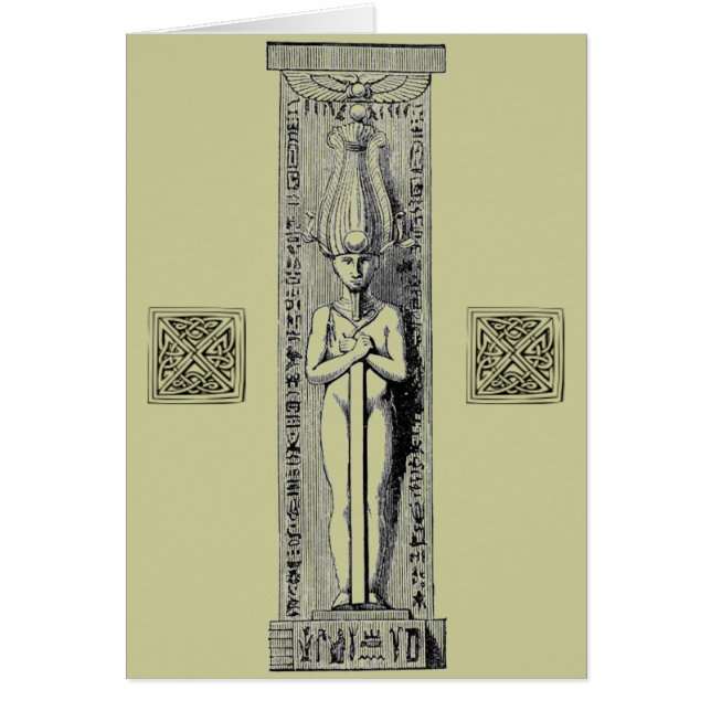 Colonne égyptienne (Devant)