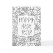 Coloriage pour adultes "Bonne année" Carte de voeu