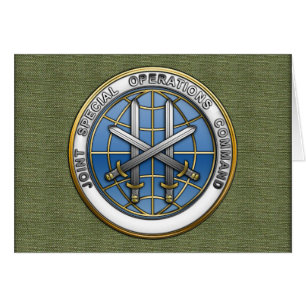 Commandement des opérations spéciales interarmées