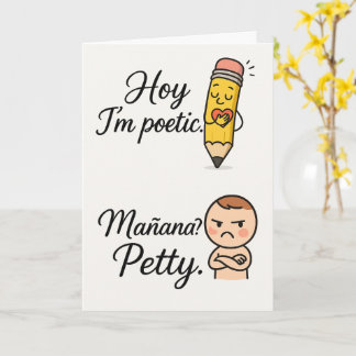 Comment je suis poétique Mañana Petty | Carte bili