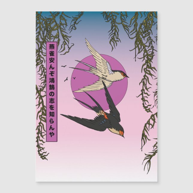 Comment un moineau peut-il connaître les aspiratio (Devant)