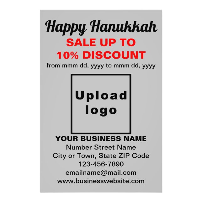 Commerce Hanoukka Vente sur papier photo gris (Devant)