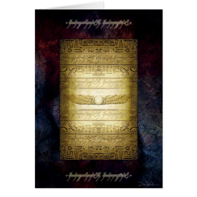 Comprimé égyptien (Devant)