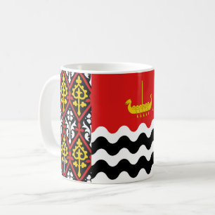 Comté de Selviergard Populace Badge Coffee Mug