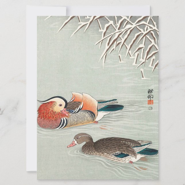 Conception de canard Mandarin en couple | Cadeau i (Devant)