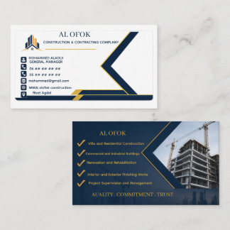 Conception de carte de visite professionnelle pour