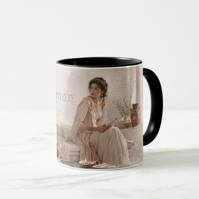 Conception de mug à mémoire classique (Devant droit)