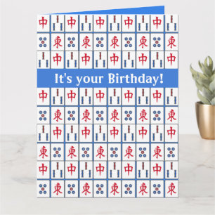 Conception de tuiles de jeu de Mahjong Carte de vœ