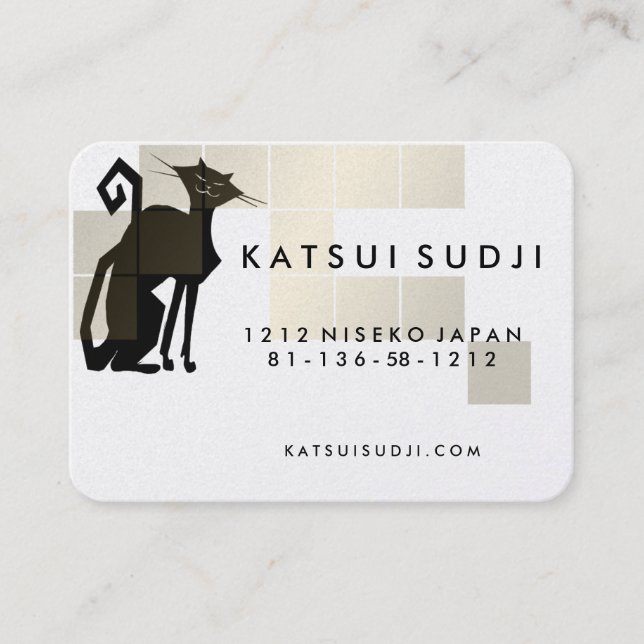 Conception du logo du chat - Or Carte de visite (Devant)