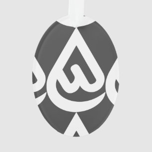 conceptions Ardhon qui vous permettent de vous exp