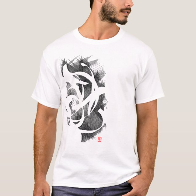Conceptions calligraphiques de T-shirt (Devant)